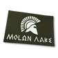 Molon Labe Sparta